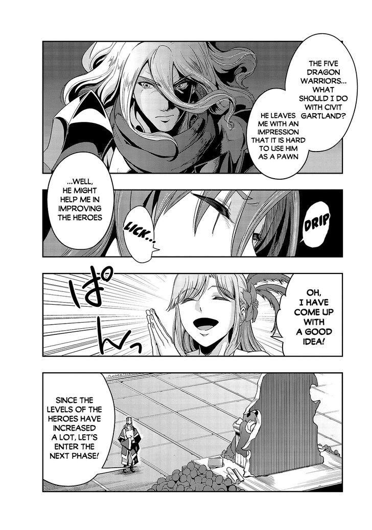 Failure Frame, Chapter 22 image 29